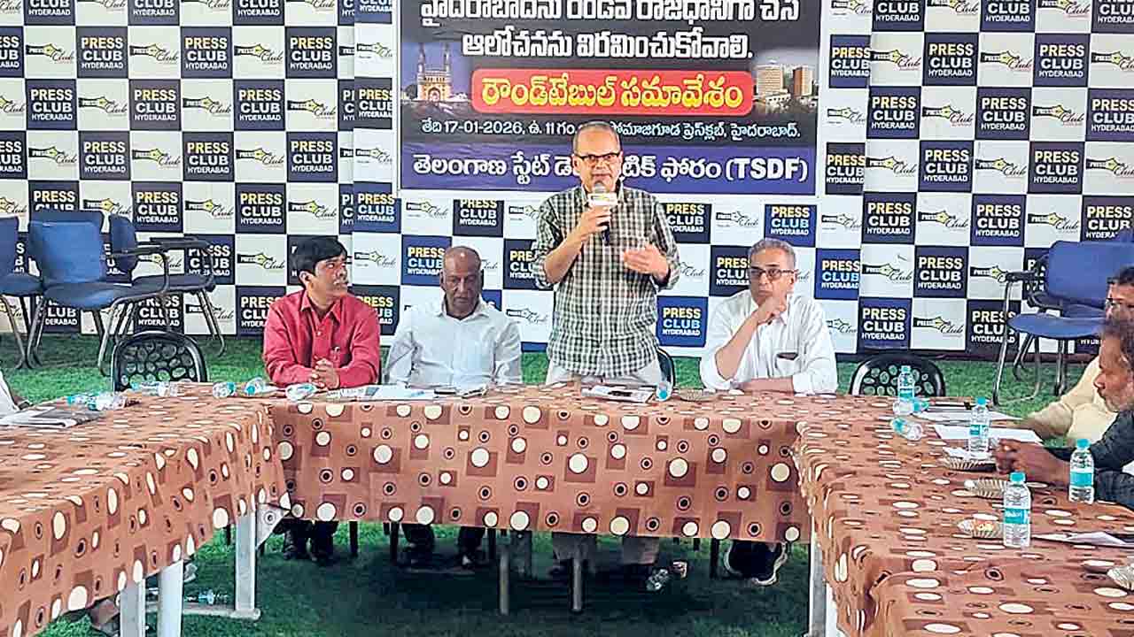 హైదరాబాద్‌ను యూటీగా మార్చే కుట్ర