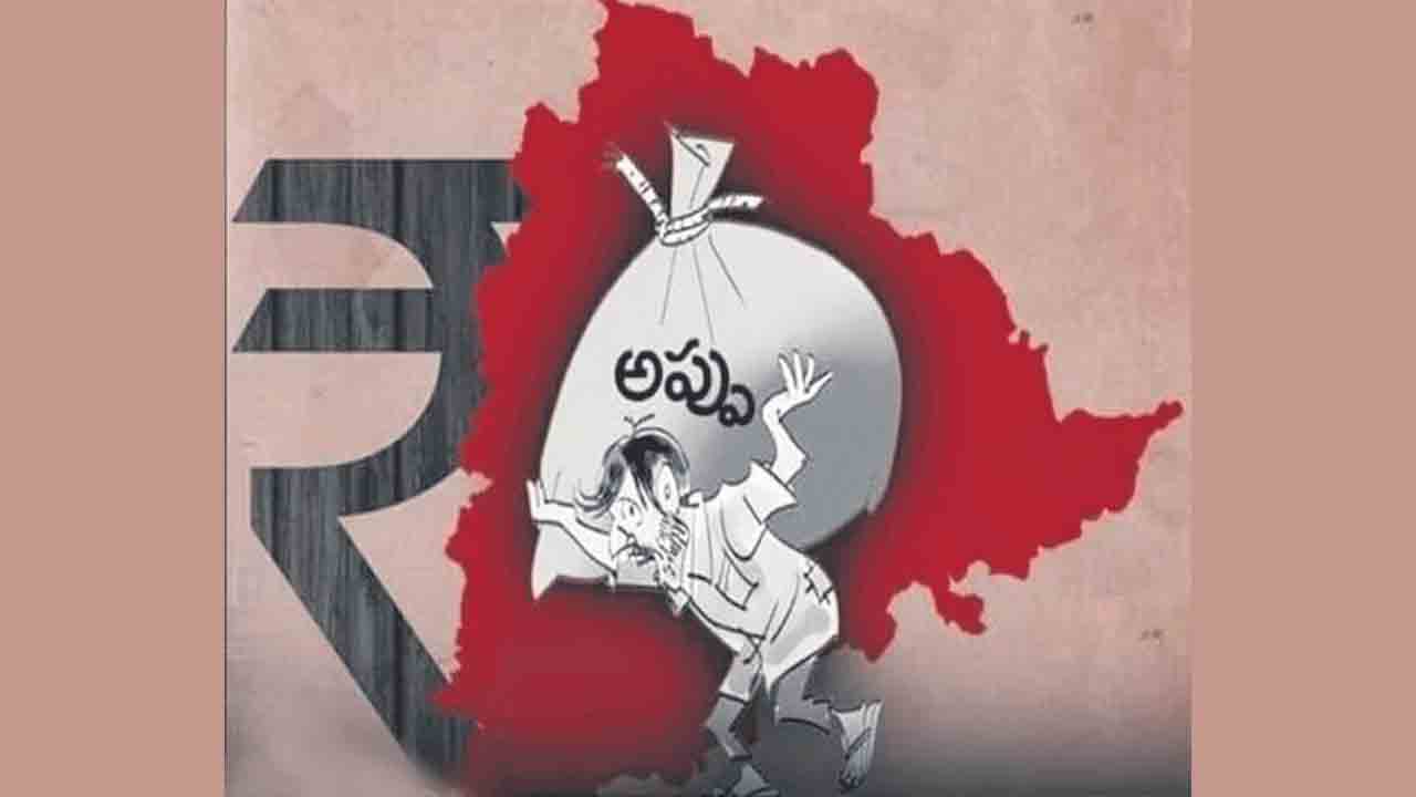 ఆర్బీఐ నుంచి అప్పు 70,300 కోట్లు