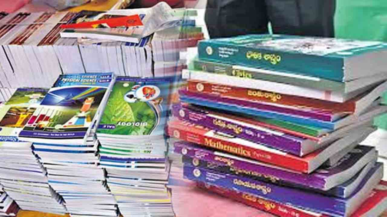 మన పుస్తకాల్లో.. పరాయి పాఠాలు