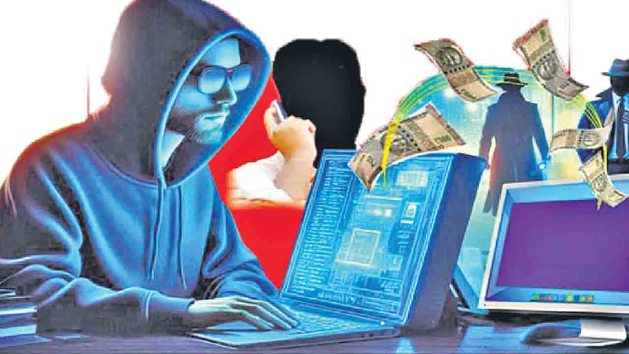 పెట్టుబడి పెట్టించి.. బురిడీ కొట్టించి..