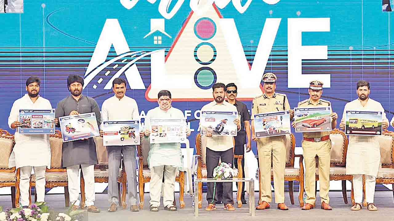 బ్యాంక్‌ ఖాతా నుంచే ట్రాఫిక్‌ చలాన్‌ కట్‌ చేద్దాం!