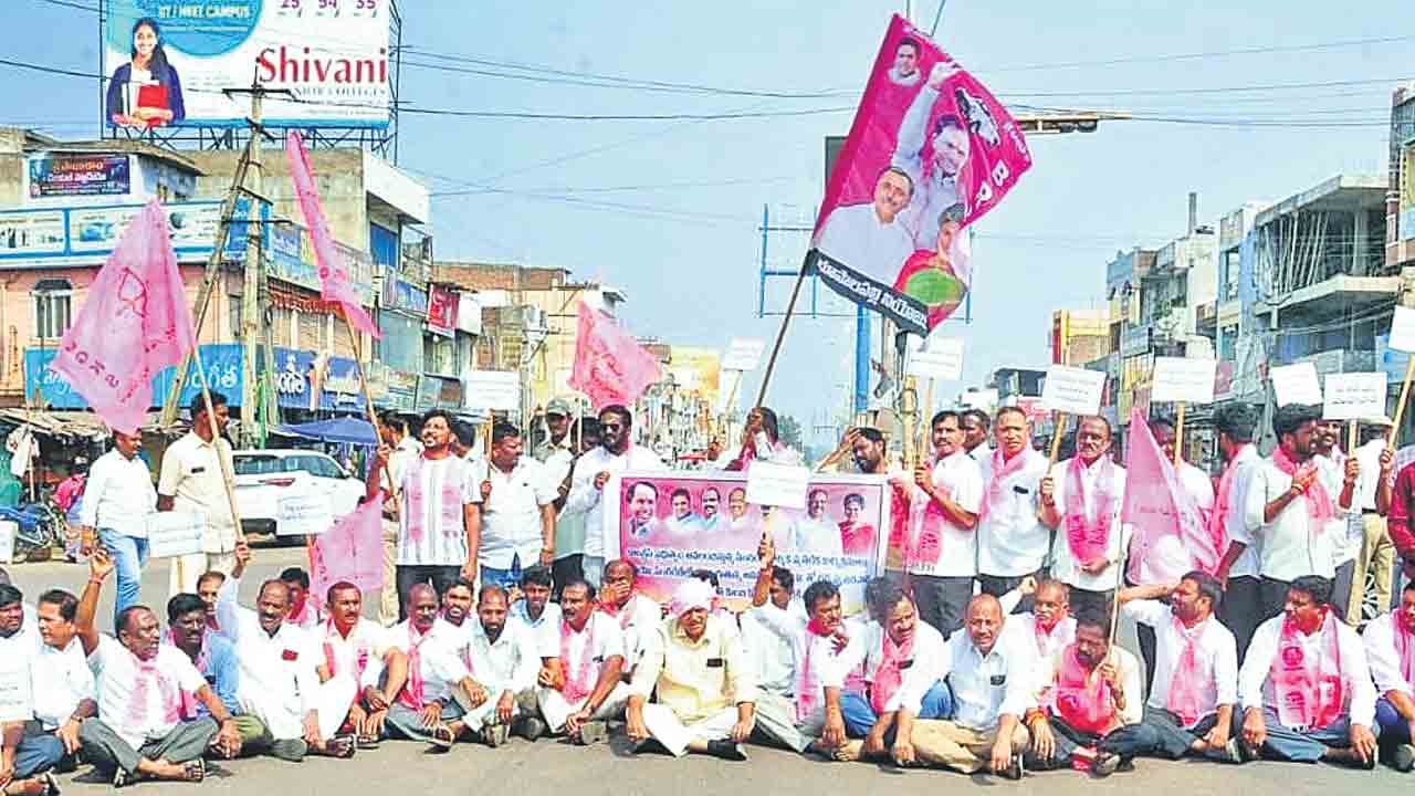 బొగ్గు కుంభకోణంపై భగ్గుమన్న నల్లనేల