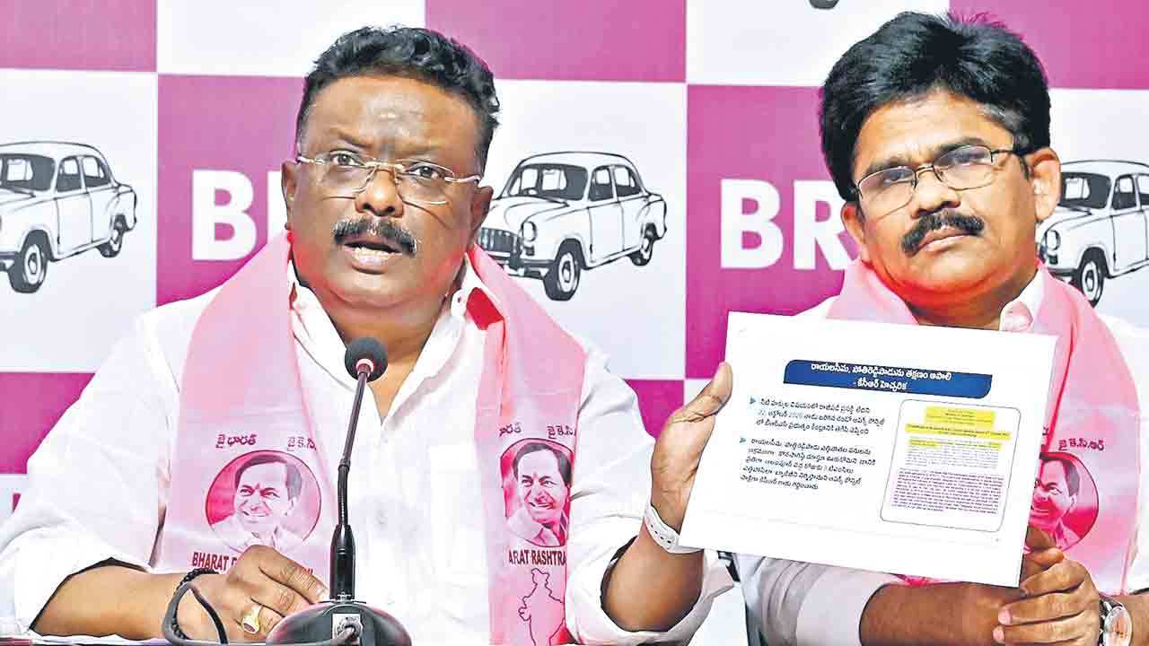 తెలంగాణలో కాంగ్రెస్‌, బీజేపీ కుమ్మక్కు