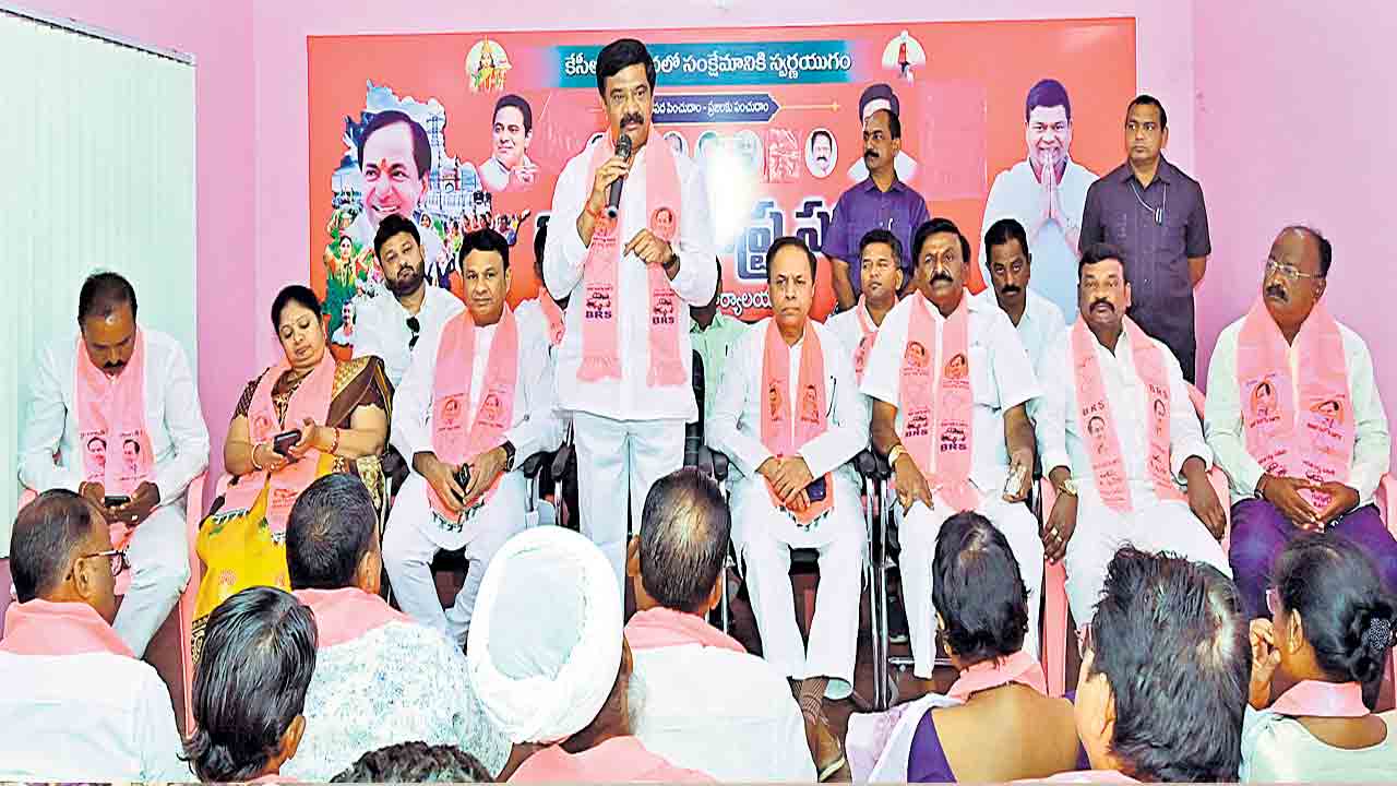 మున్సి‘పోల్స్‌’లో బీఆర్‌ఎస్‌దే విజయం