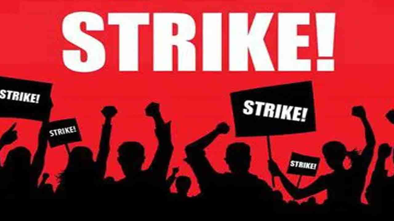 సార్వత్రిక సమ్మెను విజయవంతం చేయాలి