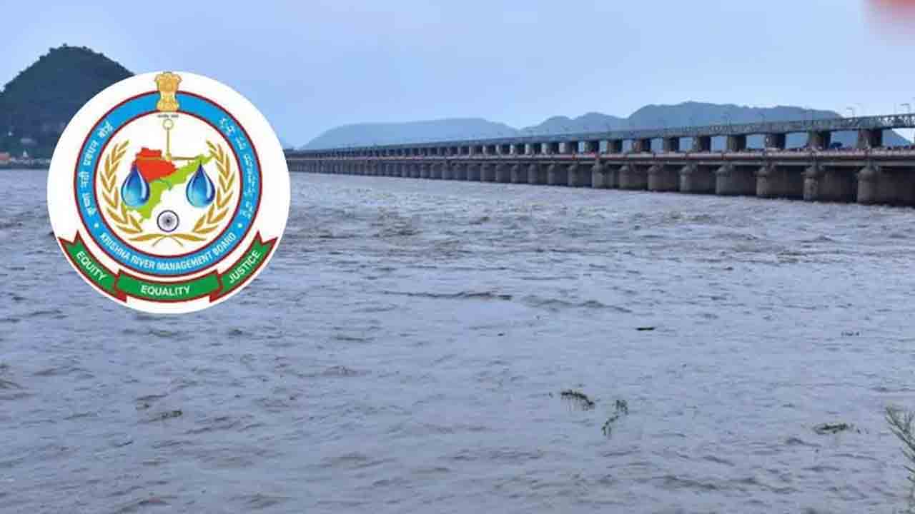 బోర్డు మీటింగ్‌కు ఎజెండా పంపండి