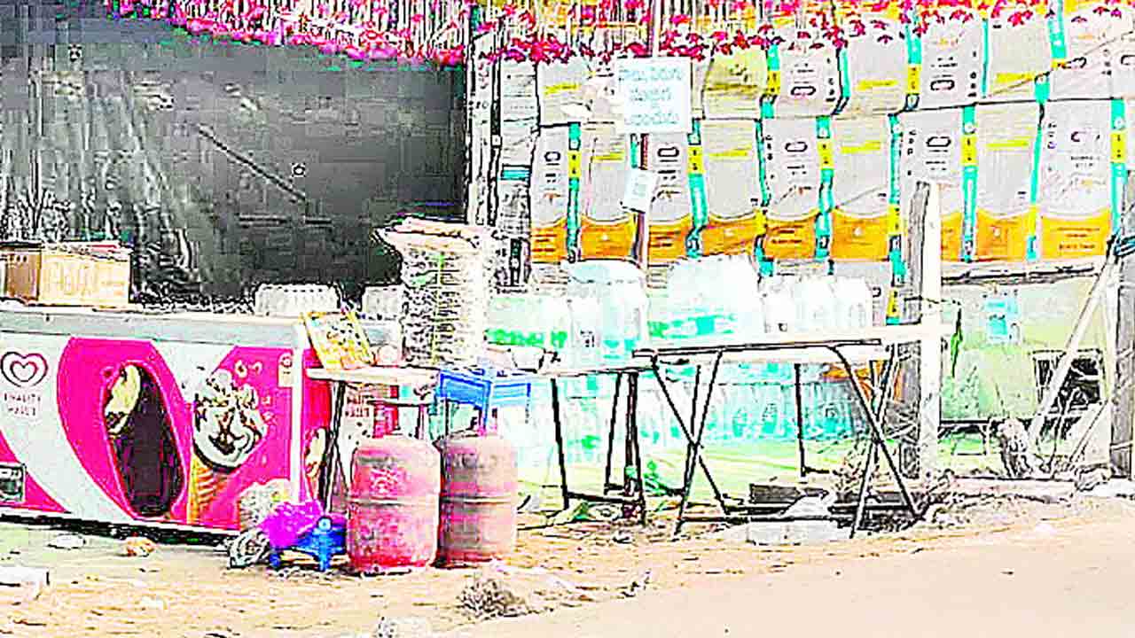 మేడారం కల్తీమయం