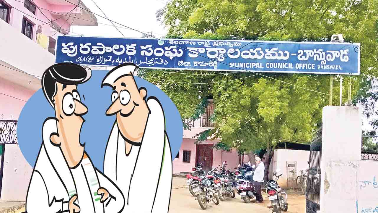 రిజర్వేషన్లపై ఉత్కంఠ !