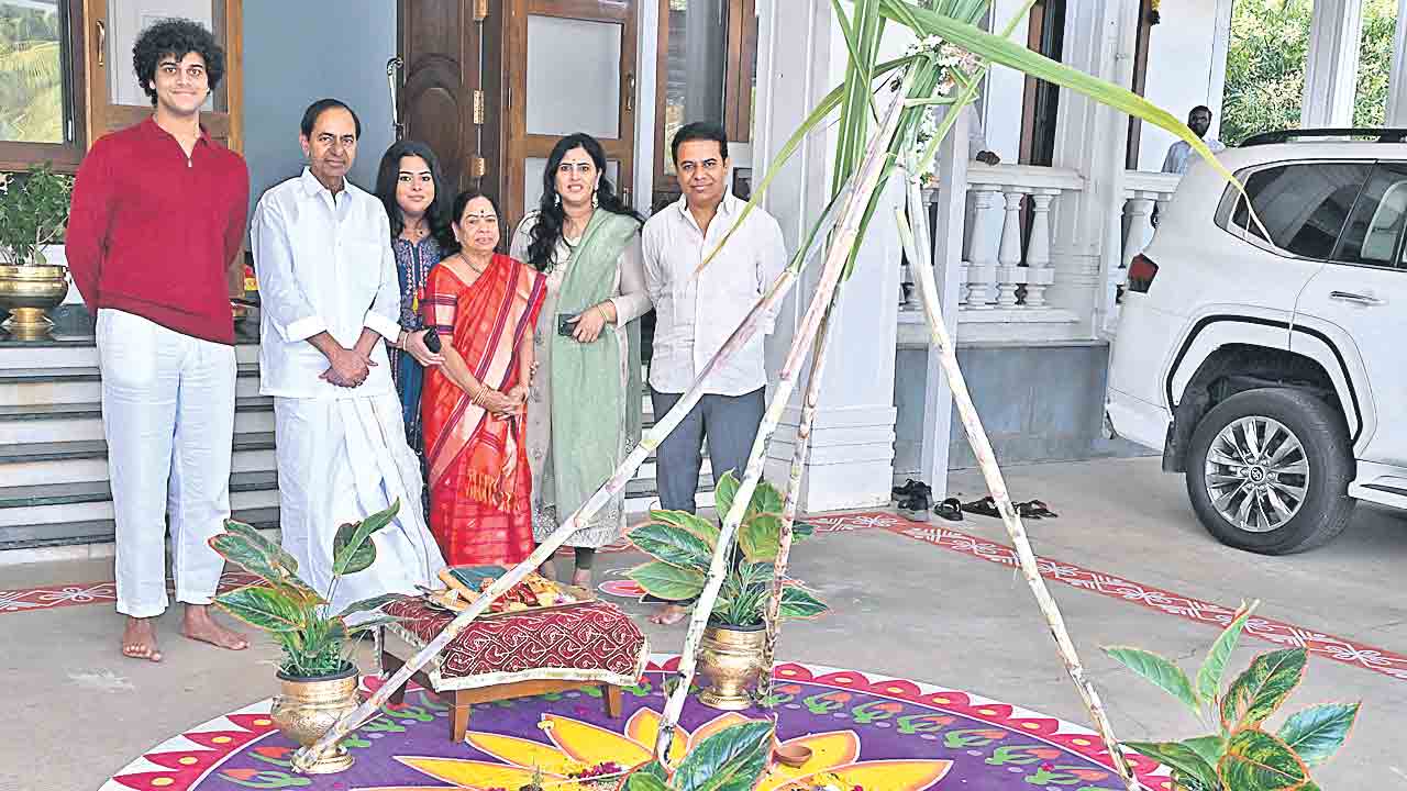 కేసీఆర్‌ ఇంట్లో సంక్రాంతి సంబురాలు