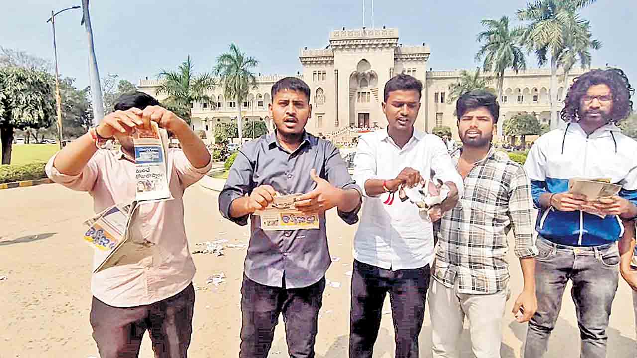 తెలంగాణ ఆత్మగౌరవంపై ఏబీఎన్‌ దౌర్జన్యం