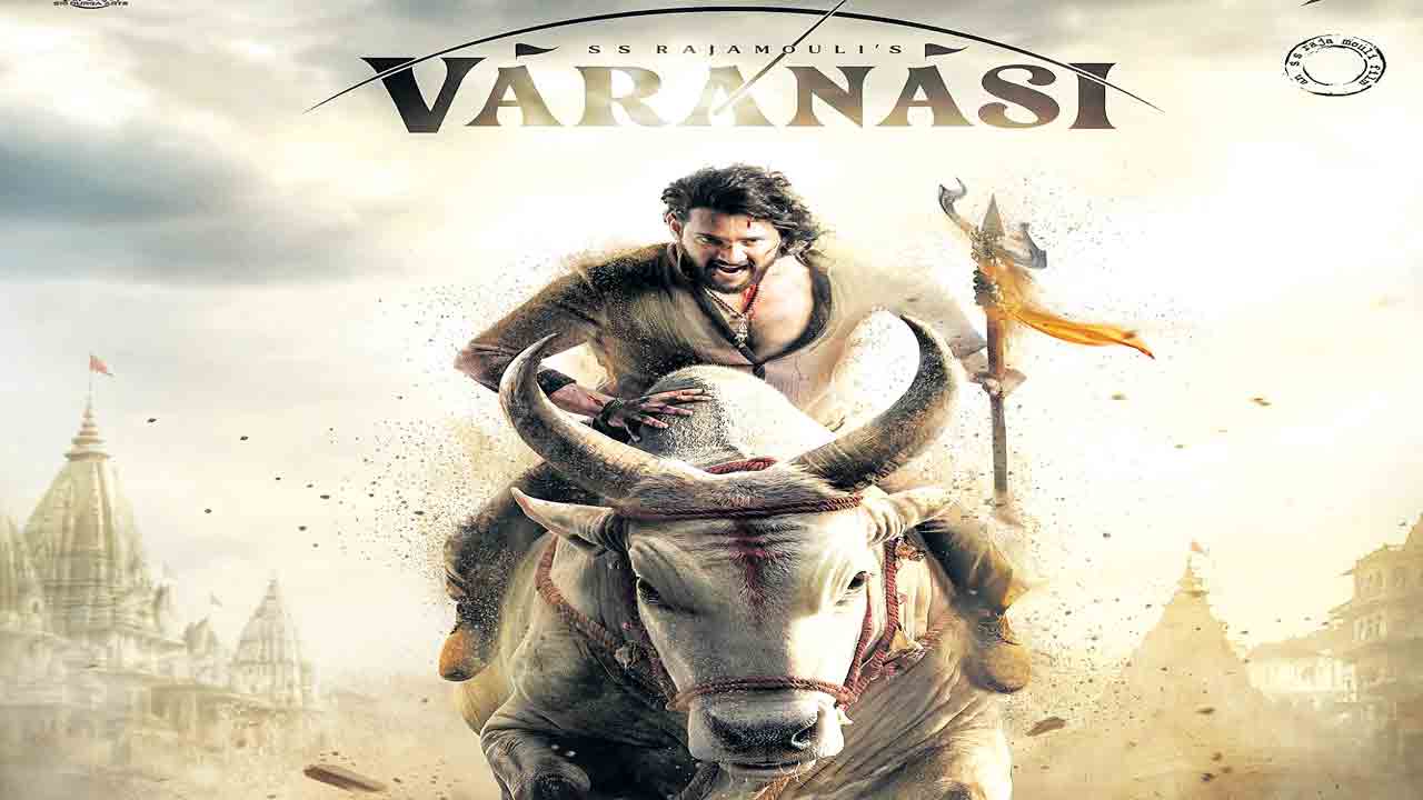 డేట్‌ ఫిక్స్‌ చేసుకున్నవారణాసి