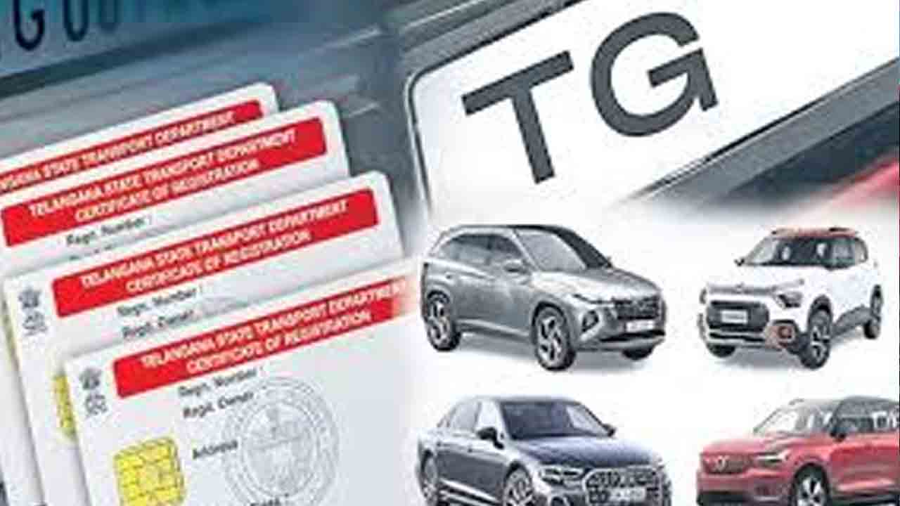 వాహనాల రిజిస్ట్రేషన్‌ మరింత సులభతరం