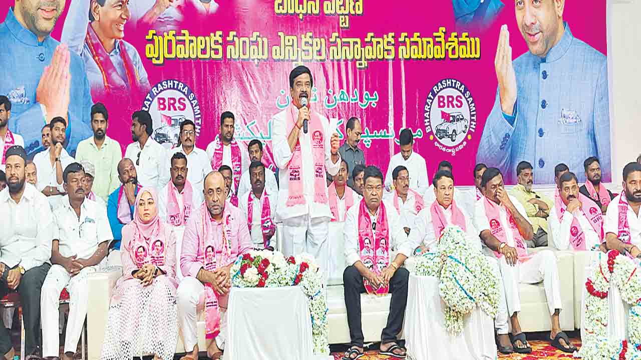 రేవంత్‌రెడ్డి తెలంగాణ ద్రోహి