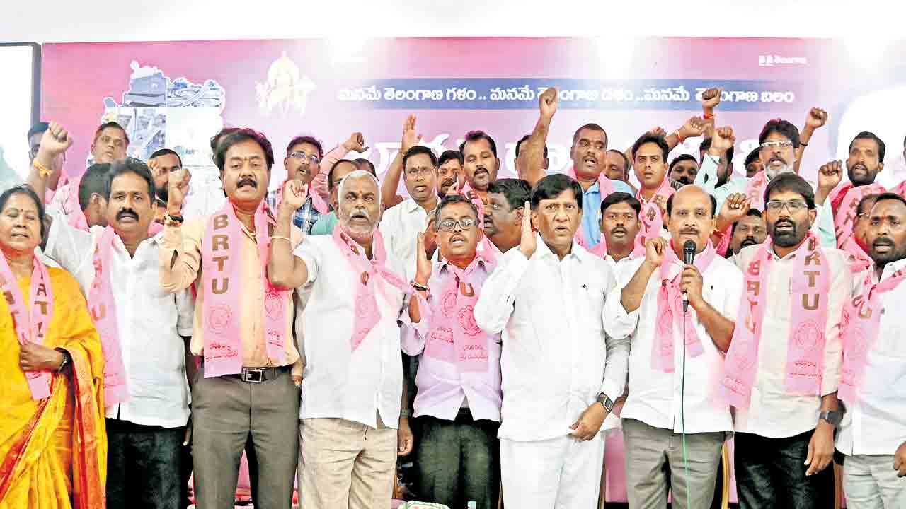 పెట్టుబడిదారులదే రాజ్యం