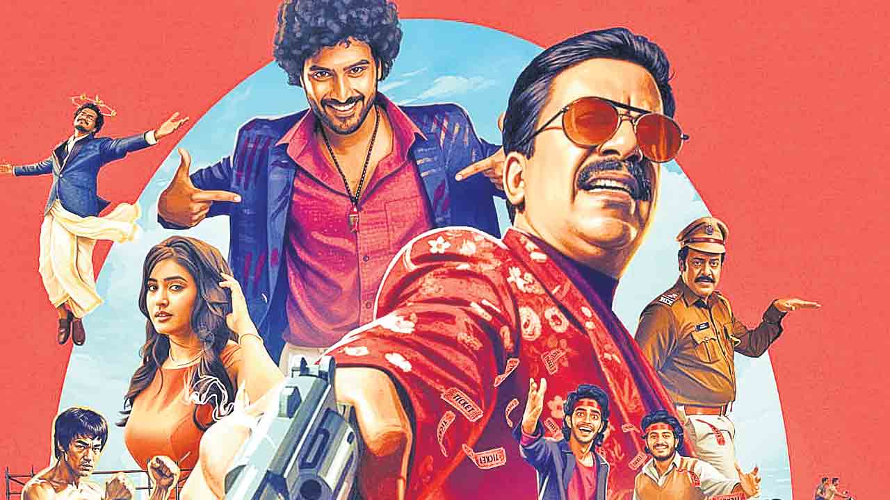 ఇది మామూలు కథ కాదు!