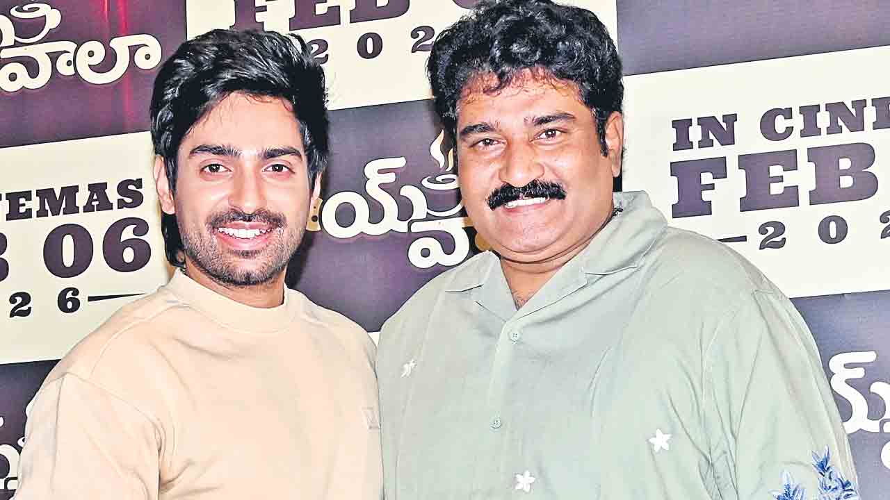 తండ్రీకొడుకుల అనుబంధంతో చాయ్‌ వాలా