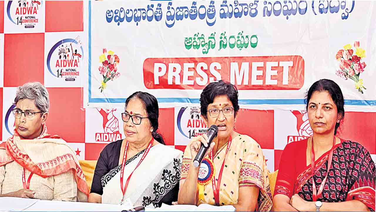 బీజేపీపై ప్రజల్లో తీవ్ర వ్యతిరేకత