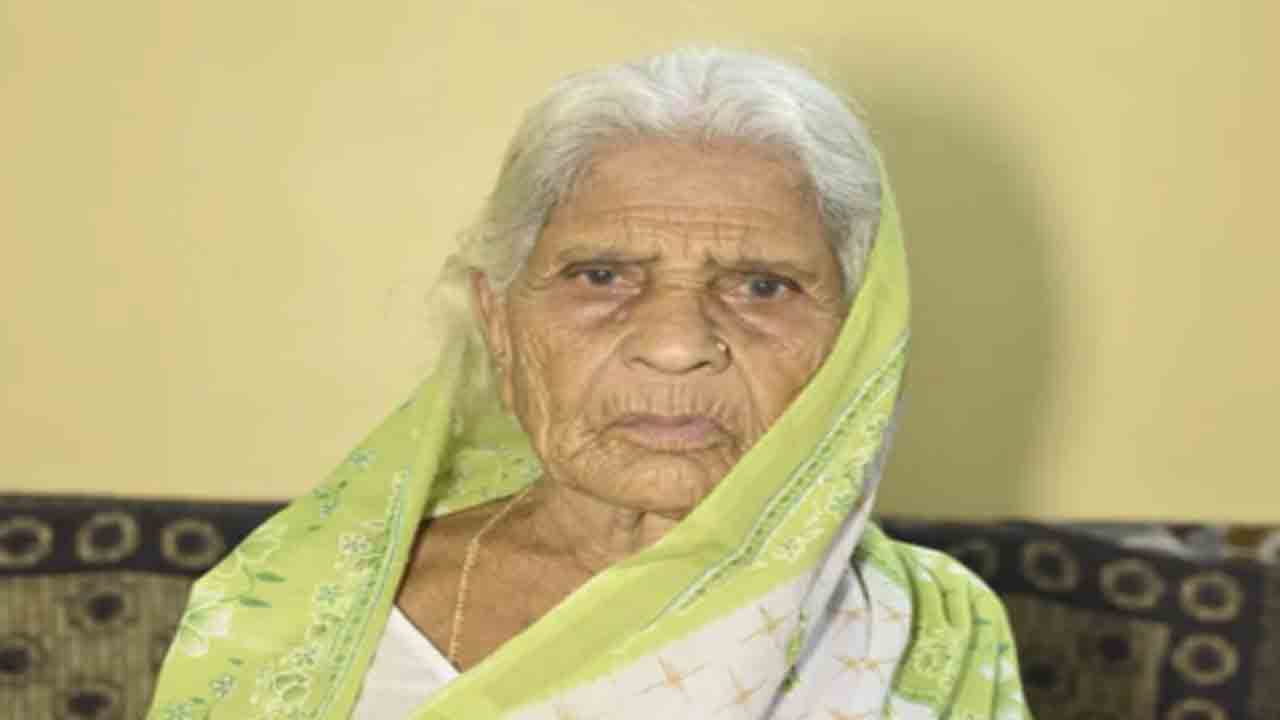 103 Year Old Woman | వృద్ధురాలి అంత్యక్రియలకు హాజరైన బంధువులు.. పుట్టిన   రోజునే తిరిగి బతికిన ఆమె
