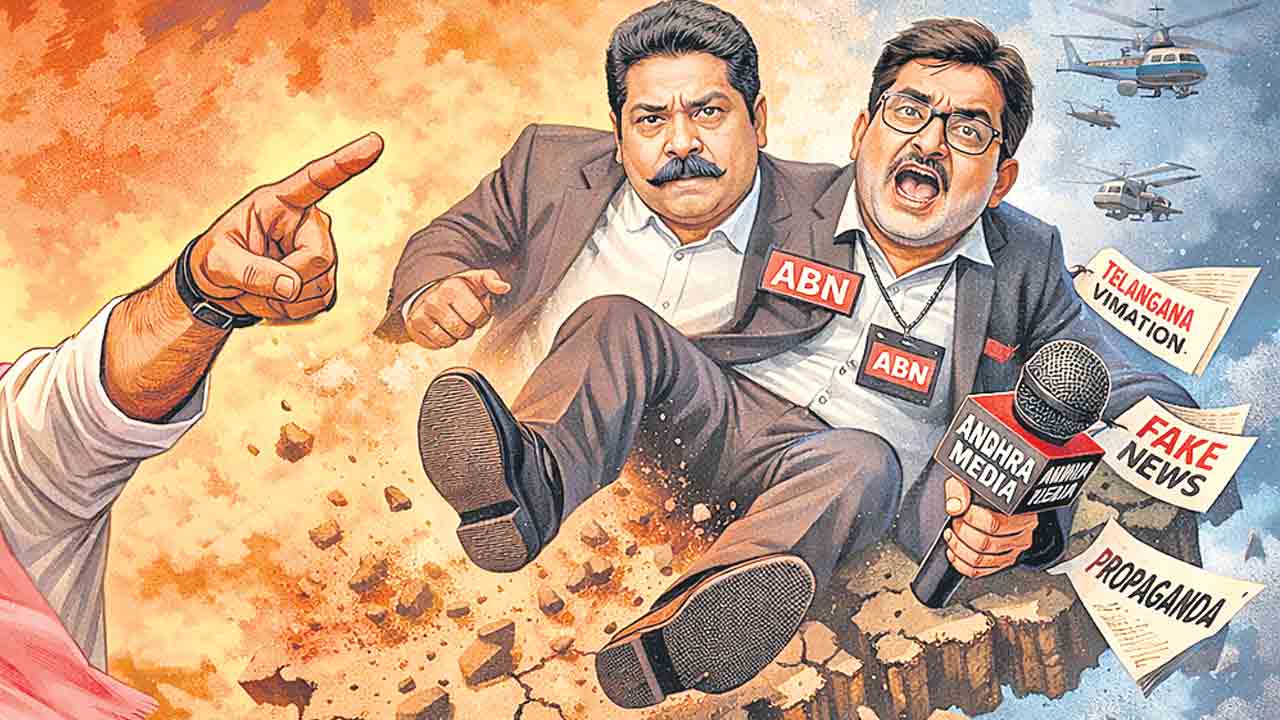 యూ గెటవుట్‌ ఆఫ్‌ మై తెలంగాణ!