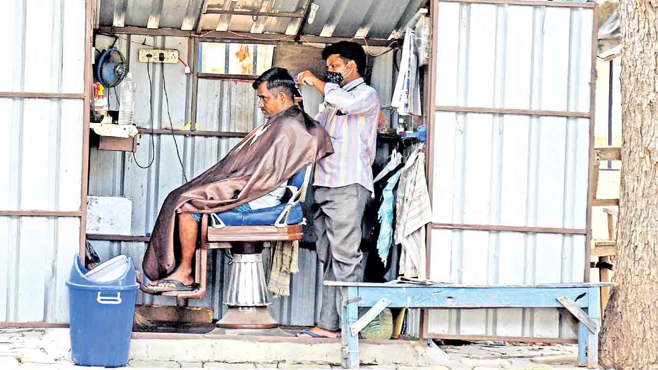 సబ్సిడీ కరెంటుకు సర్కార్‌ కటింగ్‌