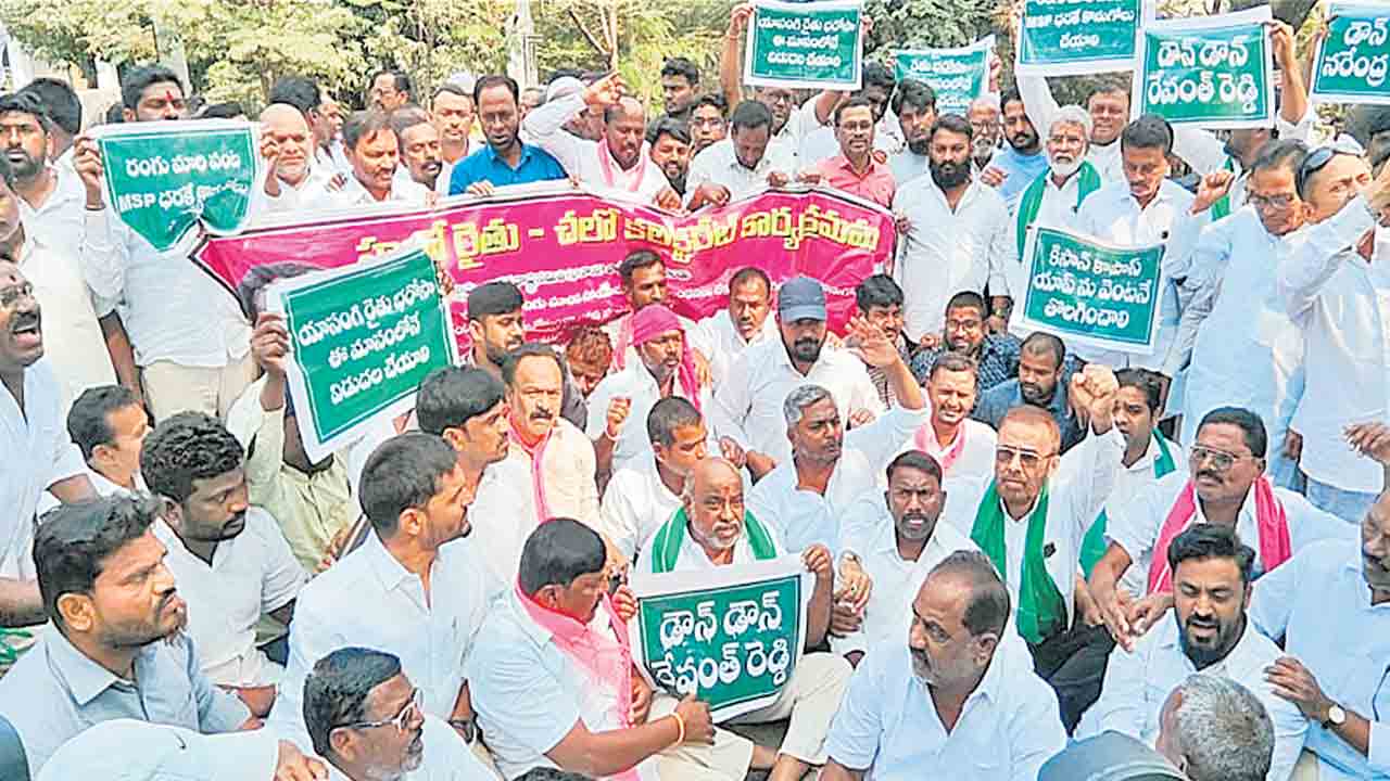 రంగుమారిన సోయాను కొనాల్సిందే