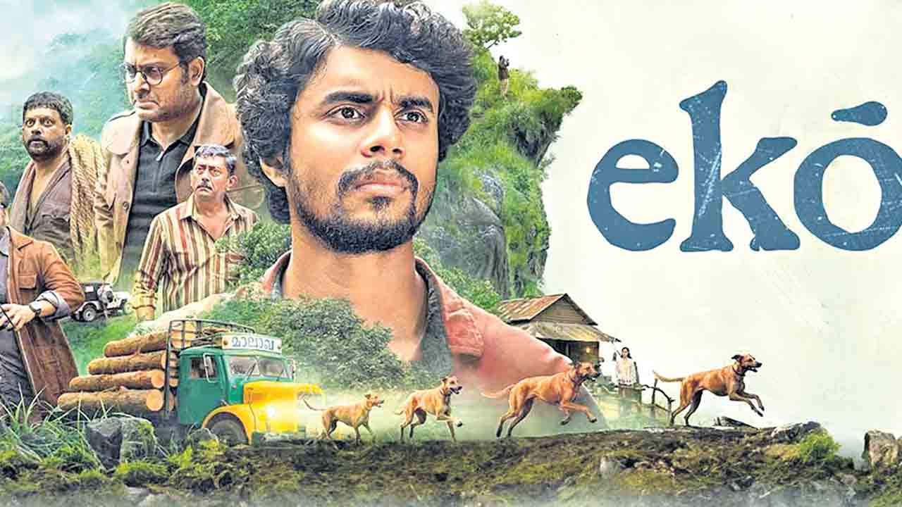 అడవిలో అదృశ్యం! ..ఓటీటీ హిట్‌