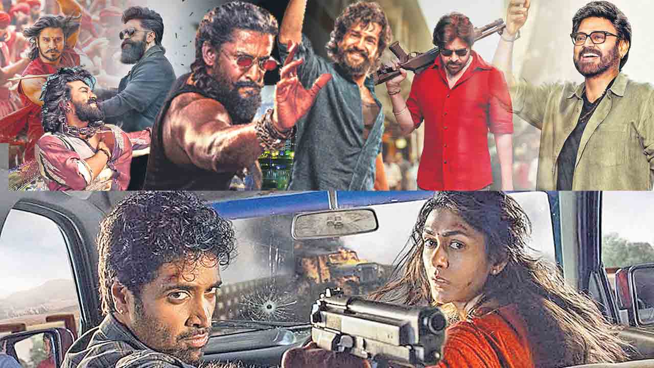 వేసవి వినోదానికి సిద్ధం