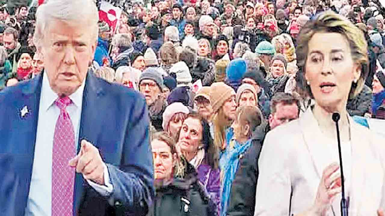 ట్రంప్‌ బెదిరింపులకు తలొగ్గం!