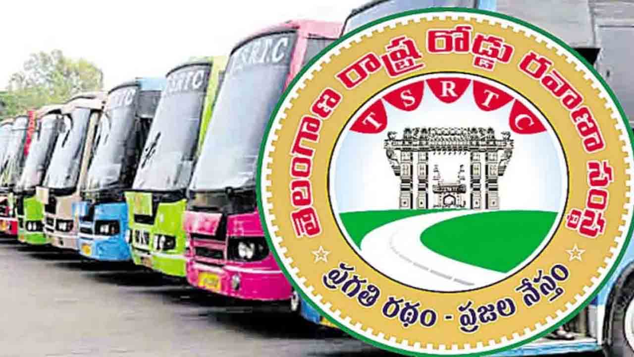 ఫిబ్రవరి 12న సమ్మెలో ఆర్టీసీ కార్మికులు