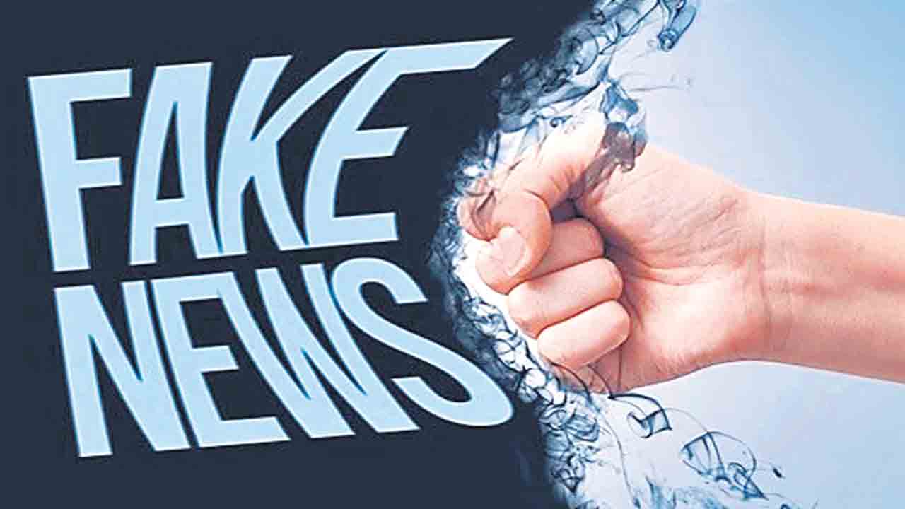 అడ్డగోలు ప్రచారానికి మూల్యం తప్పదు!