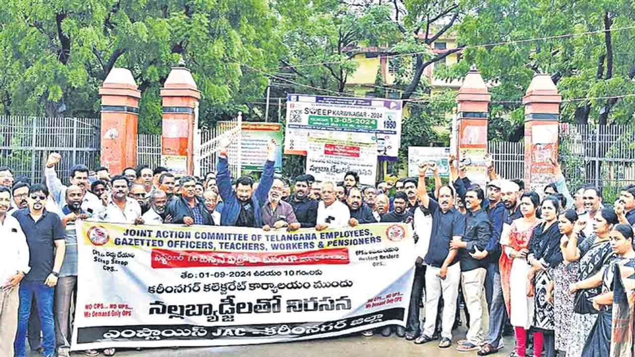 నల్లచట్టాలతో ఉద్యోగులకు కాంగ్రెస్‌ ఉరి