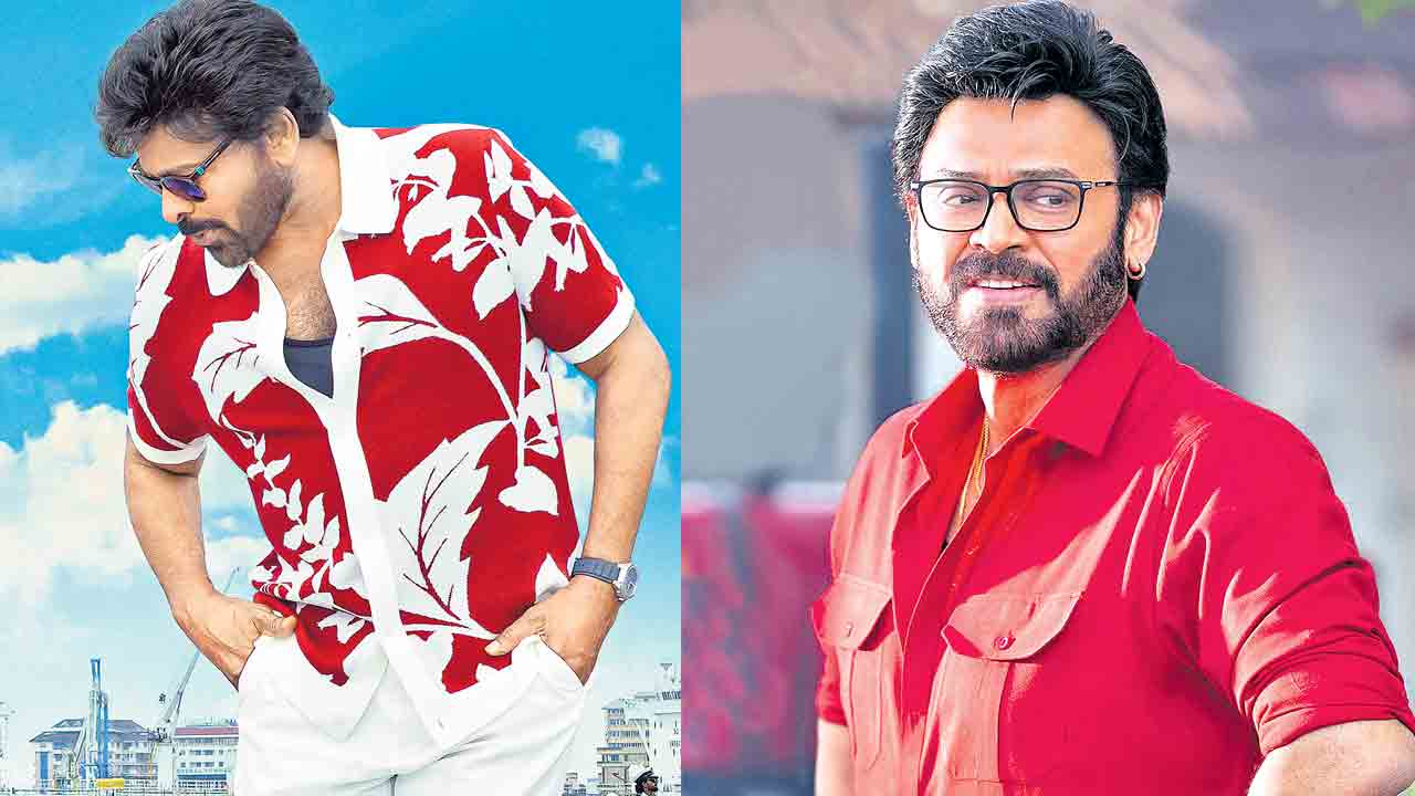 నవ్వంటే మా ఇష్టం