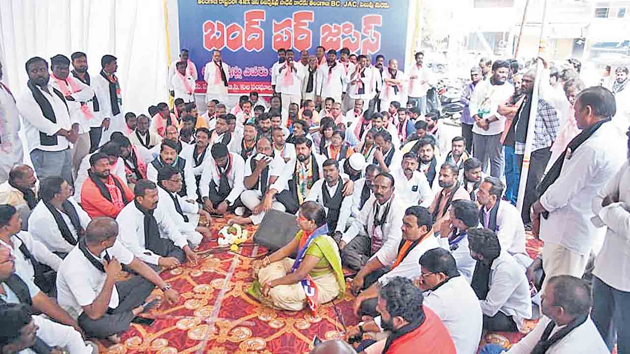 కాంగ్రెస్‌ మోసం..బీసీలకు శాపం