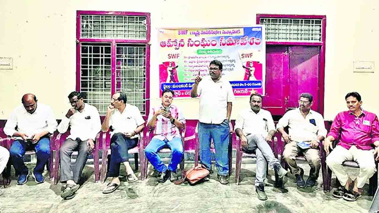 జాతీయ సమ్మెలో ఆర్టీసీ కార్మికులు పాల్గొనాలి : ఎస్‌డబ్ల్యూఎఫ్‌