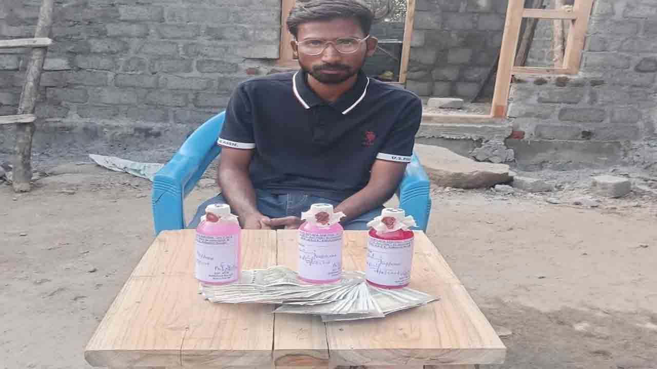 ఆ ఇంజినీర్‌ డిస్మిస్‌