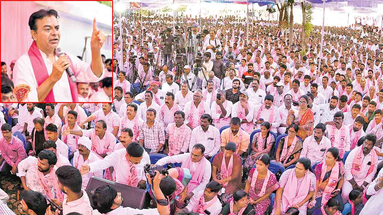 KTR | ముగ్గురు మోసగాళ్లు 30% కమీషన్లు.. ఖమ్మం జిల్లాకు ముగ్గురు మంత్రులు చేసింది సున్నా