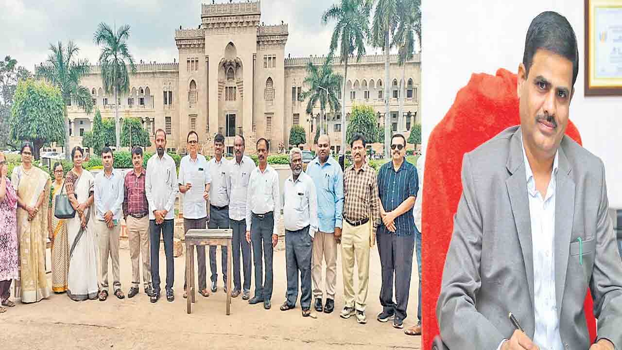 ఔటా అధ్యక్షుడు ప్రొఫెసర్‌ మనోహర్‌ సస్పెన్షన్