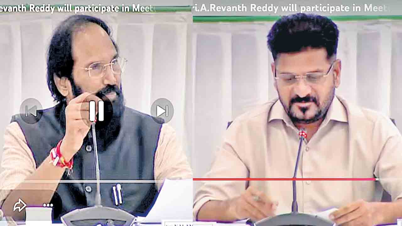 Revanth vs Uttam | పీపీటీ లైవ్ కవరేజిపై రగడ.. ఉత్తమ్ మాట్లాతుండగా లైవ్ కట్ చేయించిన సీఎం రేవంత్!