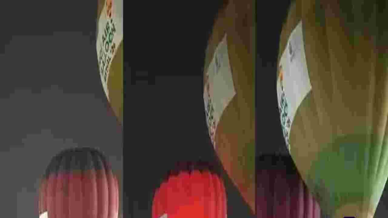 కైట్‌ ఫెస్టివల్‌లో ఎయిర్‌బెలూన్ల వివాదం!