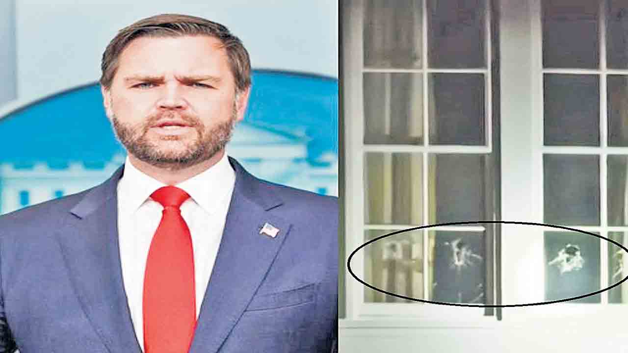 అమెరికా ఉపాధ్యక్షుడి ఇంటిపై దాడి