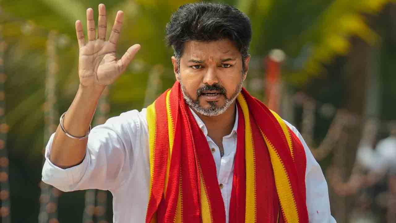 బీజేపీతో పొత్తు ప్రసక్తే లేదు తేల్చిచెప్పిన టీవీకే