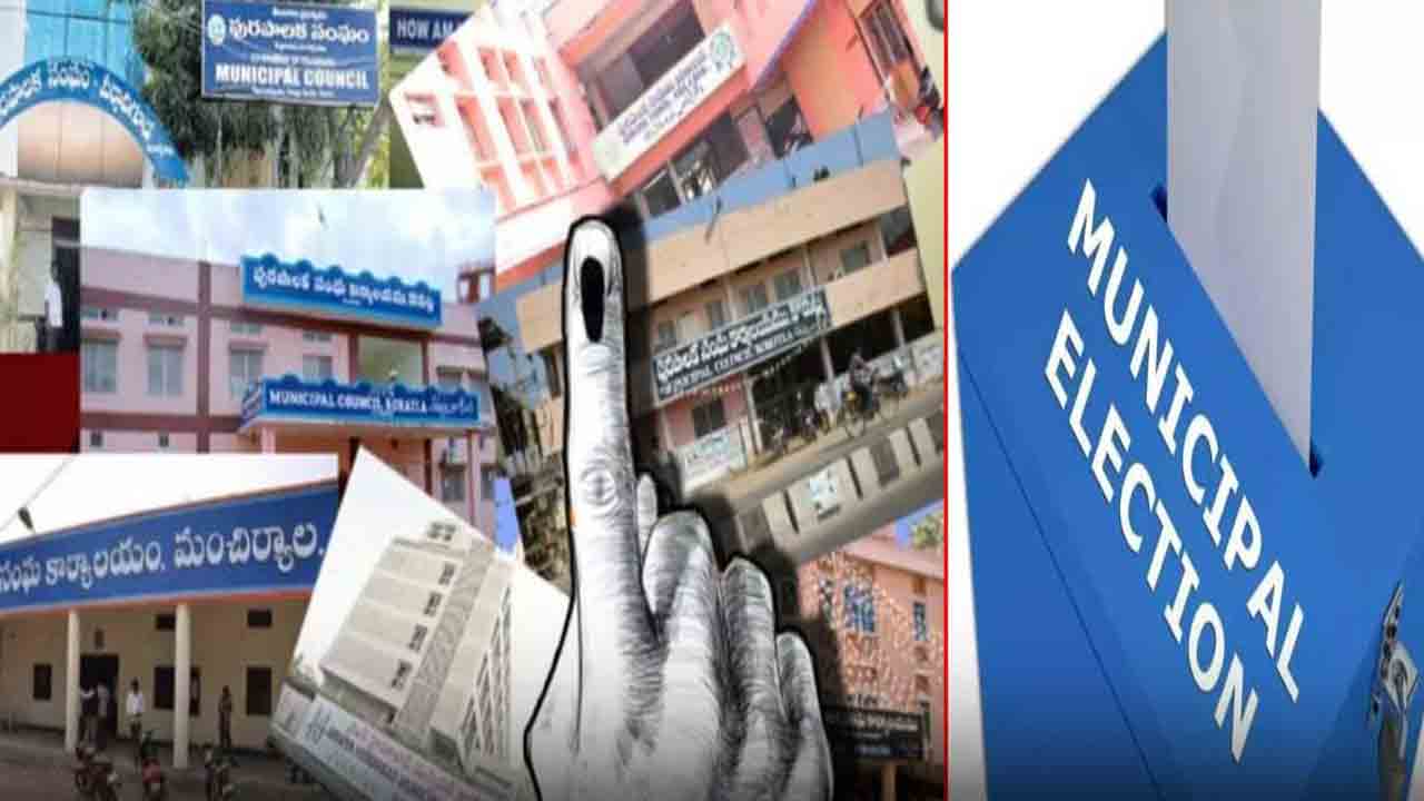 Muncipal Elections | వచ్చే నెలలో మున్సిపల్ ఎలక్షన్స్.. ఈ నెల 29న నోటిఫికేషన్!