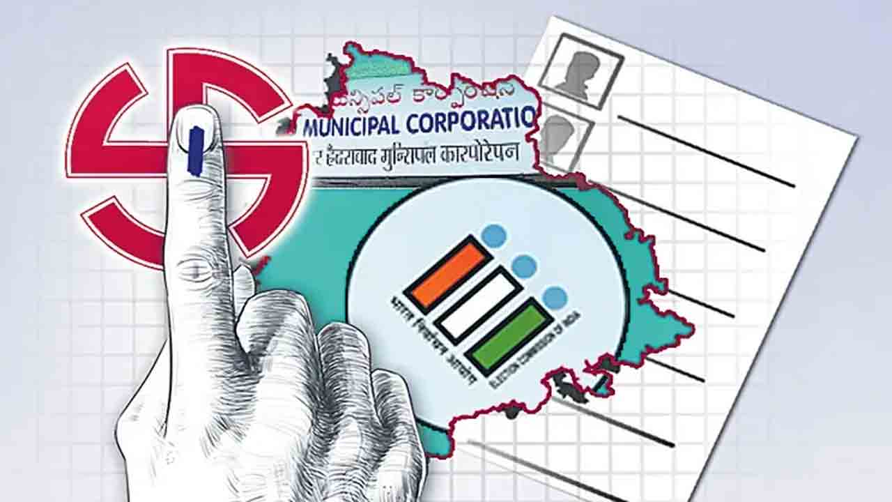 Municipal Elections | నేడే మున్సిపల్ ఎన్నికలకు నగారా.. ఫిబ్రవరి 15లోగా ఎన్నికల ప్రక్రియ పూర్తి!