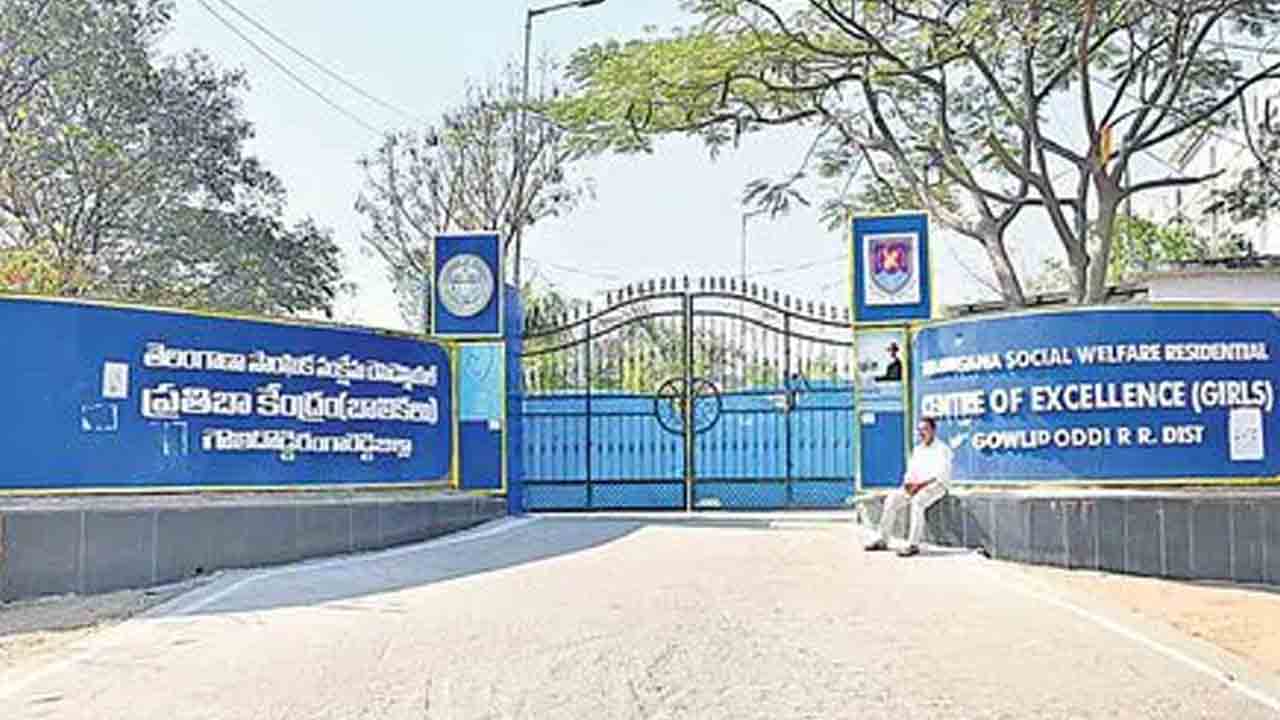 గురుకులాల్లో ప్రవేశాలకు 21 వరకు గడువు