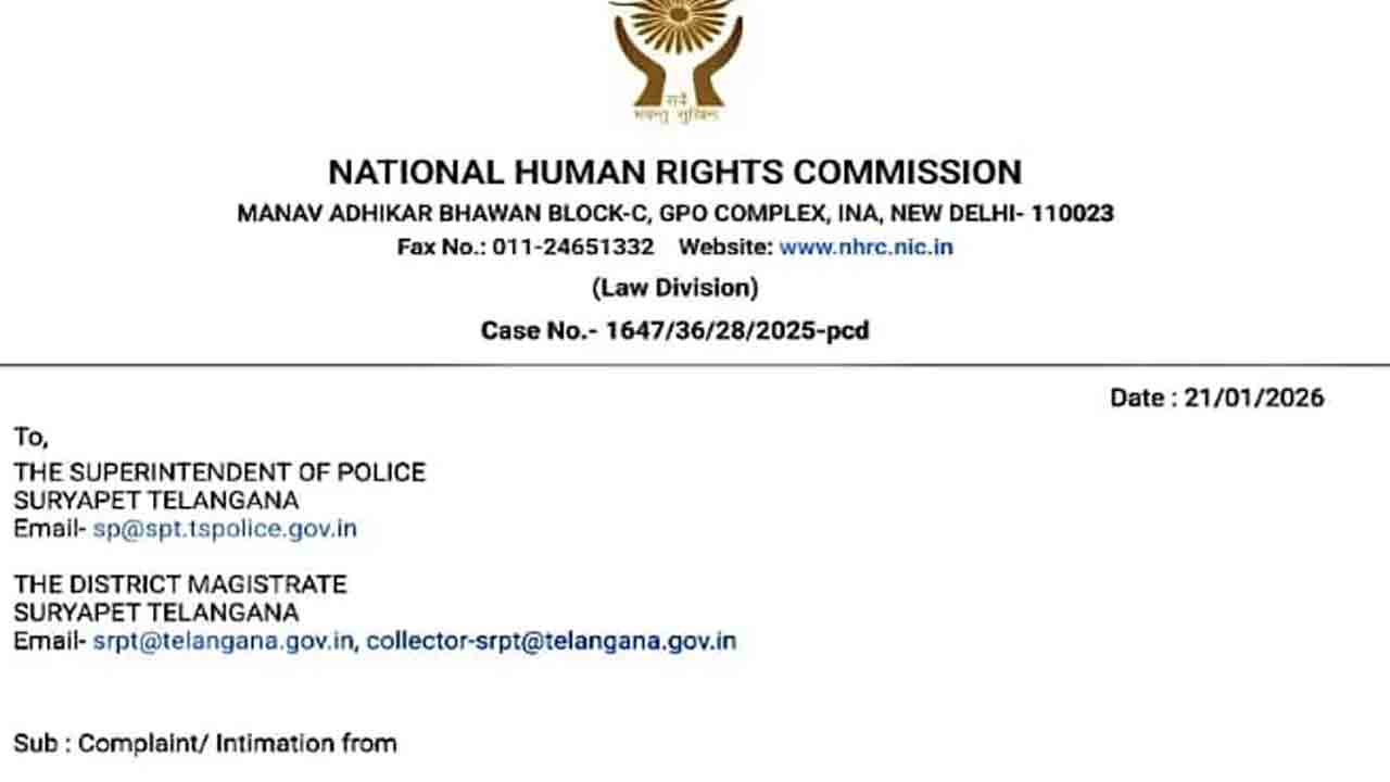 రాజేశ్‌ లాకప్‌డెత్‌పై నివేదిక ఇవ్వండి