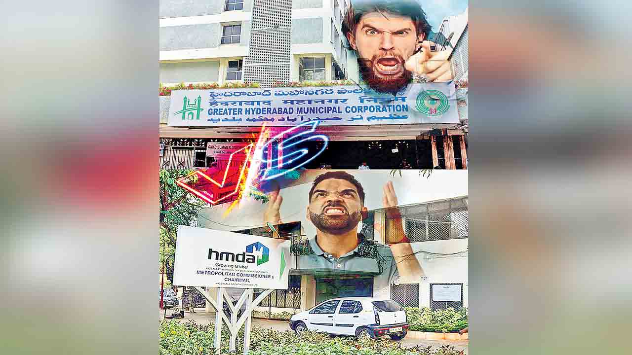 జీహెచ్‌ఎంసీ vs హెచ్‌ఎండీఏ కోల్డ్‌వార్‌