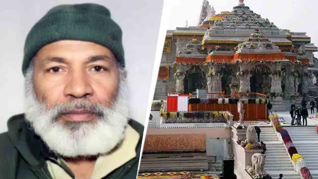 అయోధ్య రామాలయంలో ‘నమాజ్‌’కు ప్రయత్నం