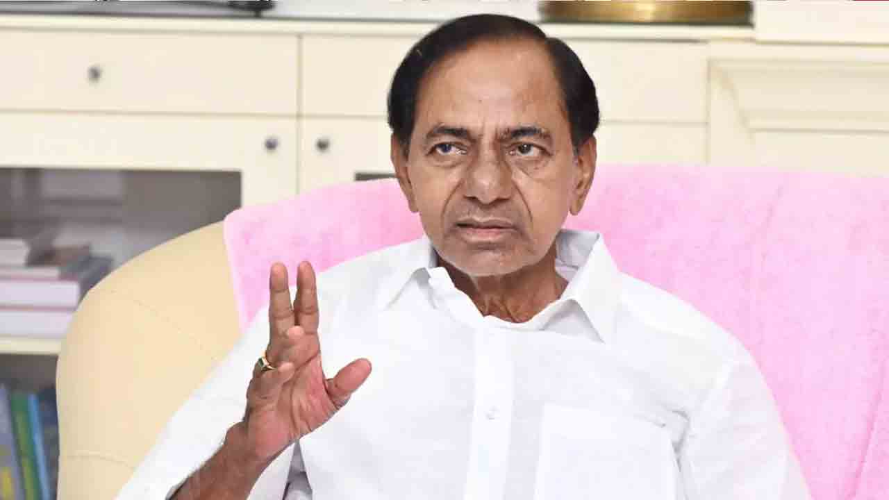సిట్‌ నోటీసుకు చట్టబద్ధత ఉందా?