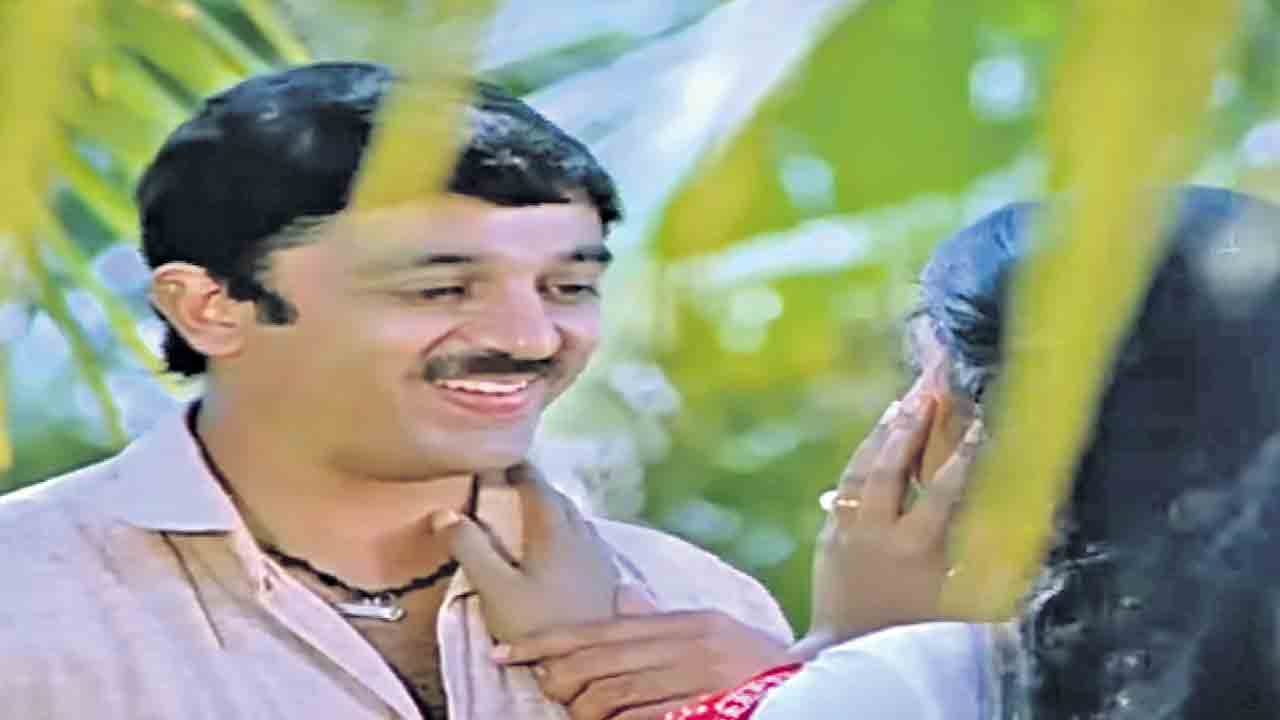 Manasu Palike | ప్రణయ సన్నివేశాన్ని కూడా పవిత్రంగా ‘మనసు పలికే.. మౌనగీతం’