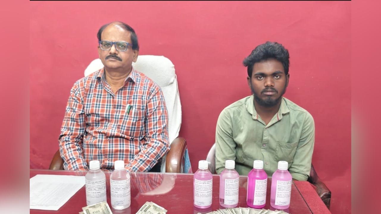 ACB Raid | రూ. 50 వేలు లంచం తీసుకుంటూ ఏసీబీకి చిక్కిన తహసీల్దార్